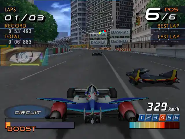 shinseiki gpx cyber formula road to the evolution